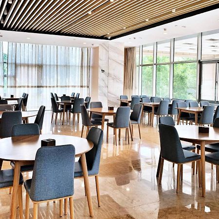 Holiday Inn Express - Jinan Exhibition Center, An Ihg Hotel Εξωτερικό φωτογραφία