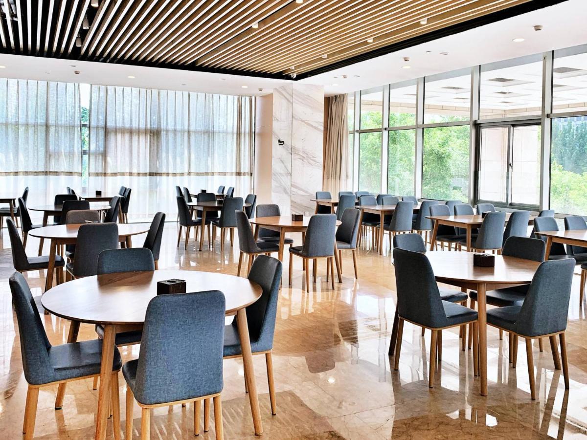 Holiday Inn Express - Jinan Exhibition Center, An Ihg Hotel Εξωτερικό φωτογραφία
