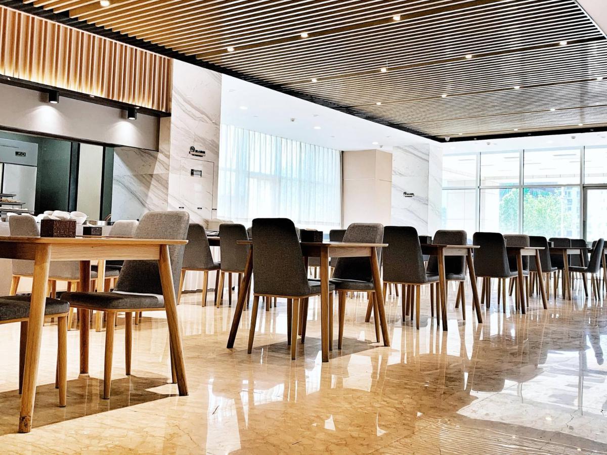 Holiday Inn Express - Jinan Exhibition Center, An Ihg Hotel Εξωτερικό φωτογραφία