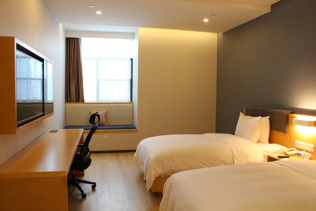 Holiday Inn Express - Jinan Exhibition Center, An Ihg Hotel Εξωτερικό φωτογραφία