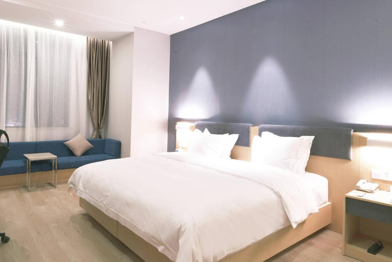Holiday Inn Express - Jinan Exhibition Center, An Ihg Hotel Εξωτερικό φωτογραφία