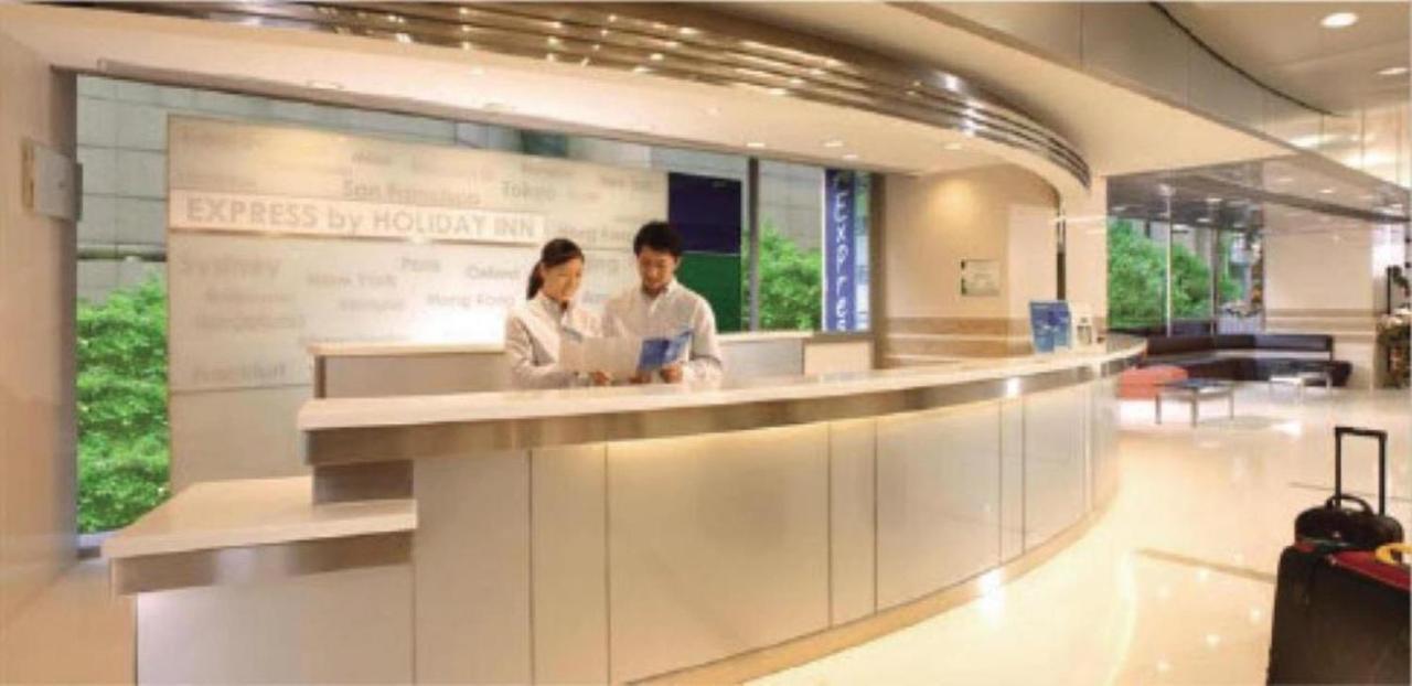 Holiday Inn Express - Jinan Exhibition Center, An Ihg Hotel Εξωτερικό φωτογραφία