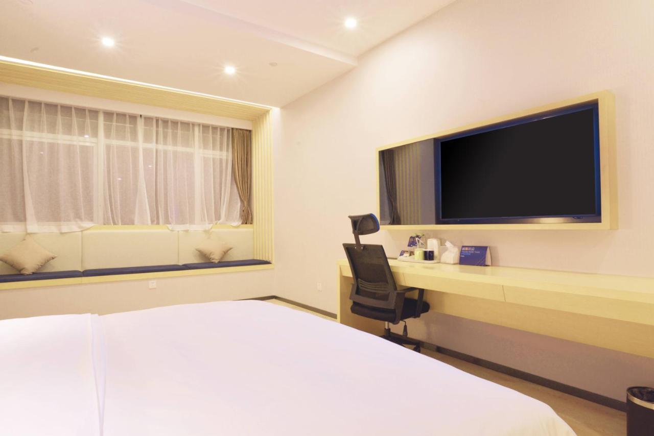 Holiday Inn Express - Jinan Exhibition Center, An Ihg Hotel Εξωτερικό φωτογραφία