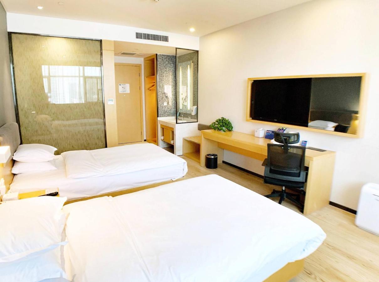 Holiday Inn Express - Jinan Exhibition Center, An Ihg Hotel Εξωτερικό φωτογραφία