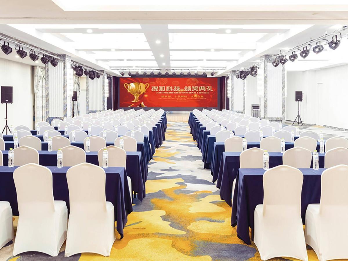 Holiday Inn Express - Jinan Exhibition Center, An Ihg Hotel Εξωτερικό φωτογραφία
