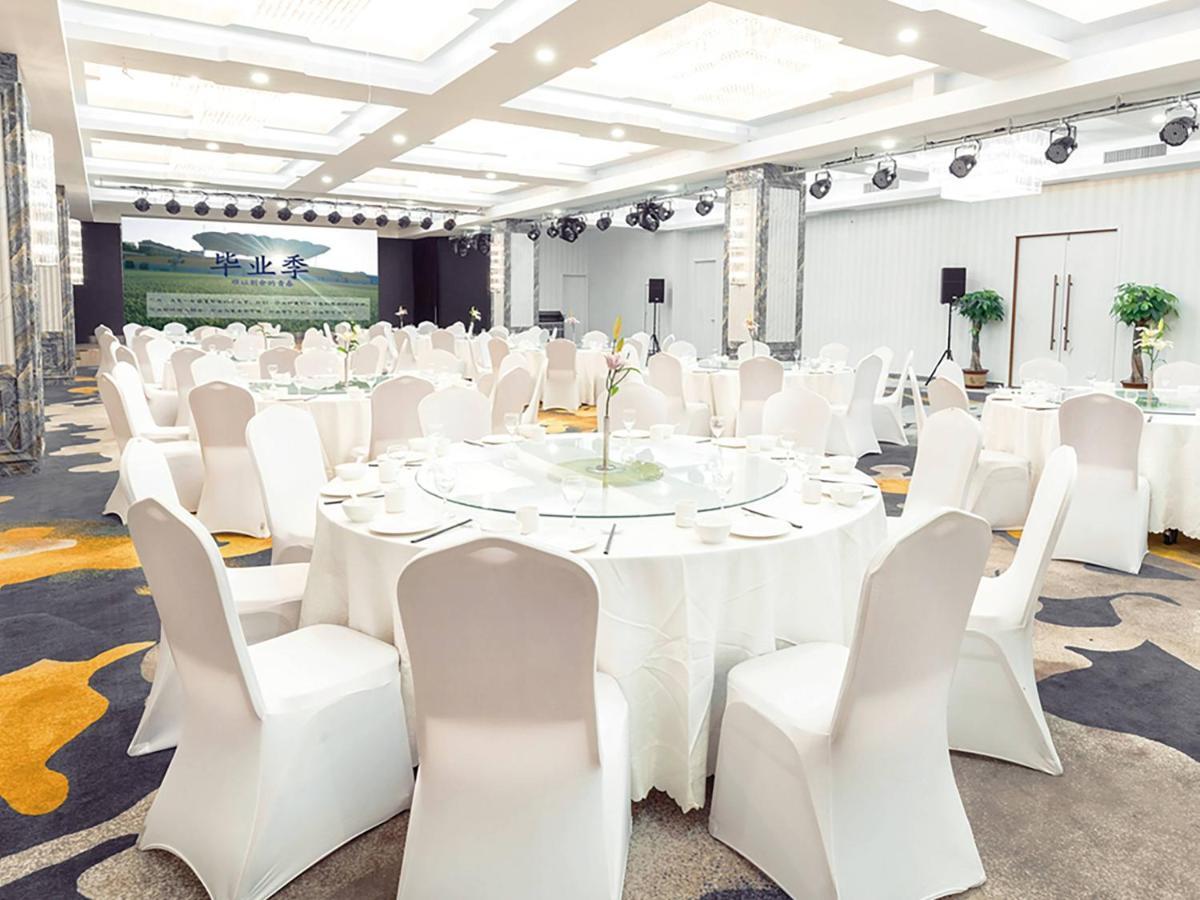Holiday Inn Express - Jinan Exhibition Center, An Ihg Hotel Εξωτερικό φωτογραφία