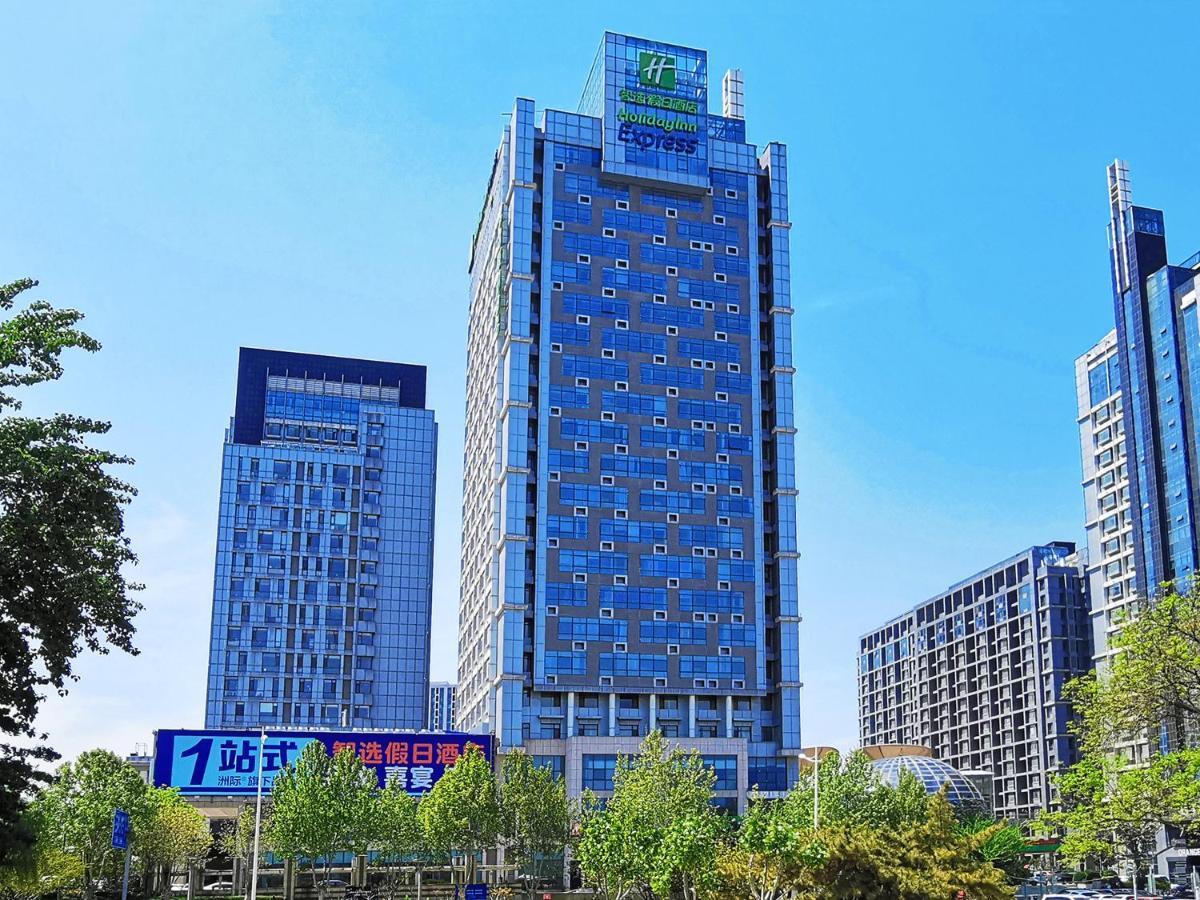 Holiday Inn Express - Jinan Exhibition Center, An Ihg Hotel Εξωτερικό φωτογραφία